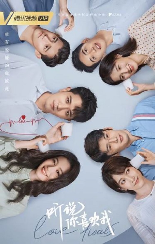 ��˵��ϲ����