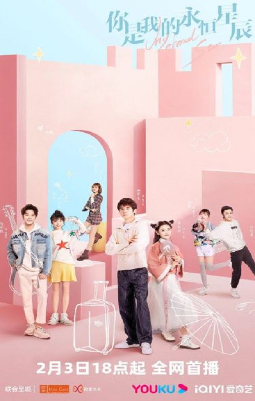 �����ҵ������ǳ�