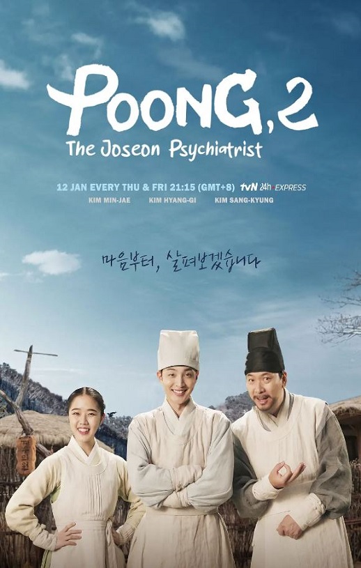 ���ʾ����ҽʦ������ �ڶ���