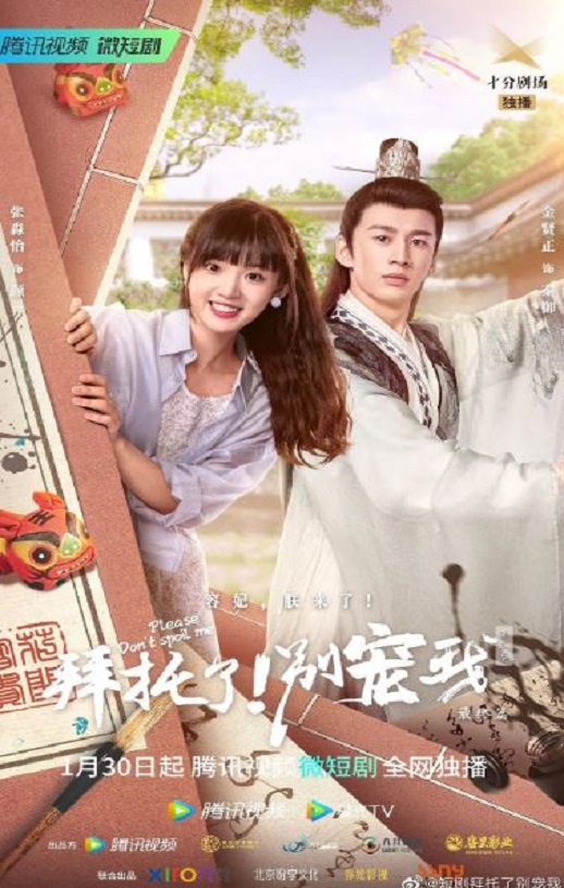 �����ˣ������ ���弾