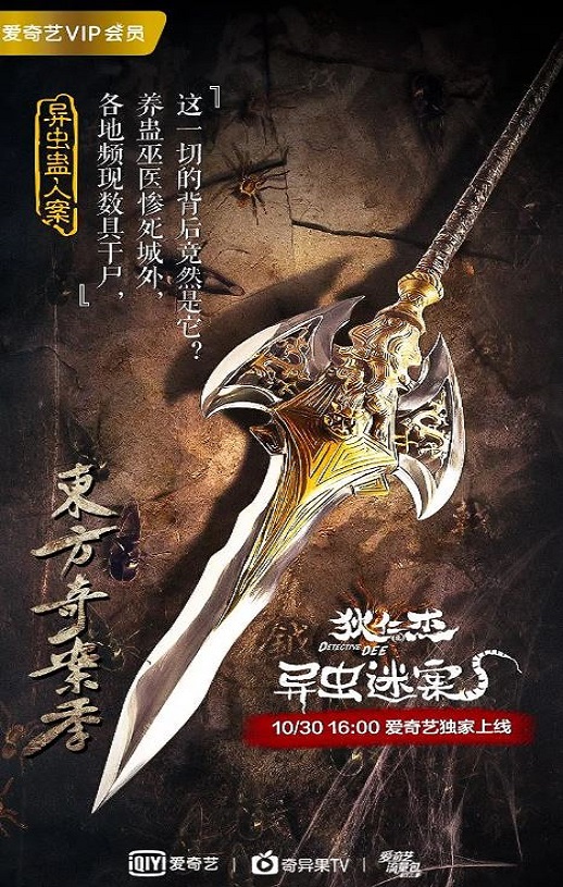 ���ʽ�֮����հ�