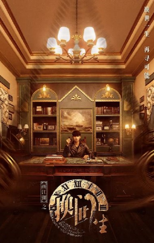 ������֮��������2023