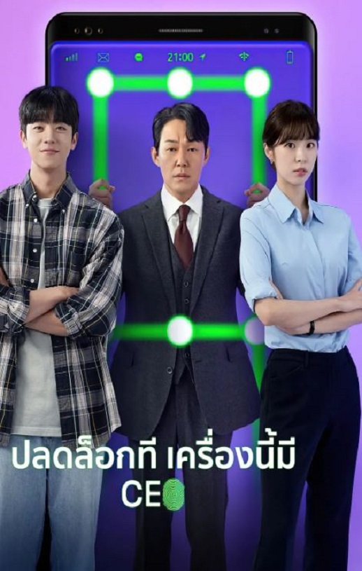 �Ұ��糤������