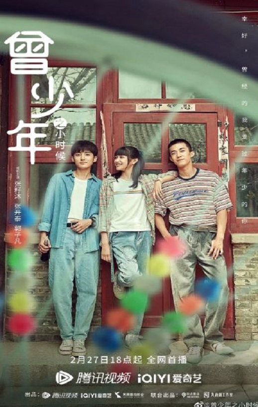 ������֮Сʱ��