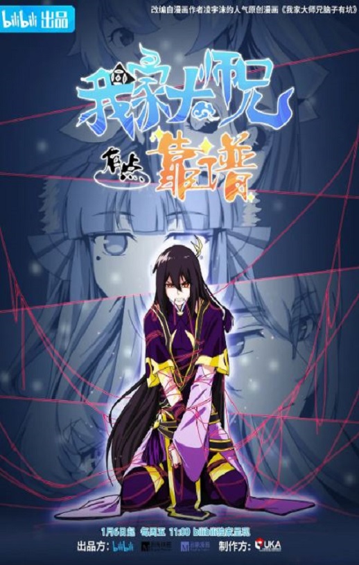 �ҼҴ�ʦ���е㿿��