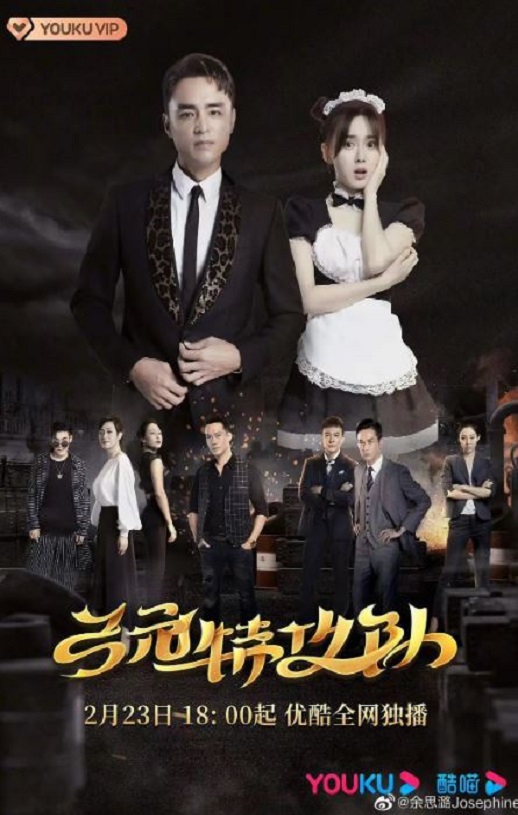 ��Ԫ�ع���