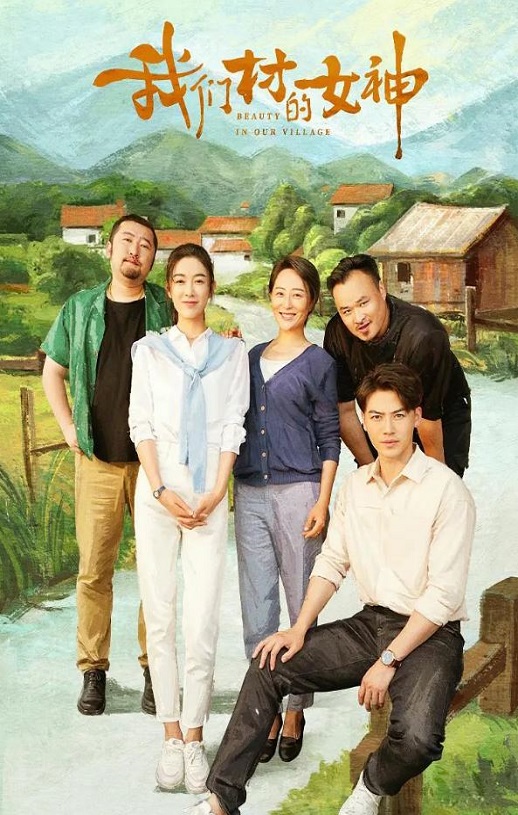 ���Ǵ��Ů��