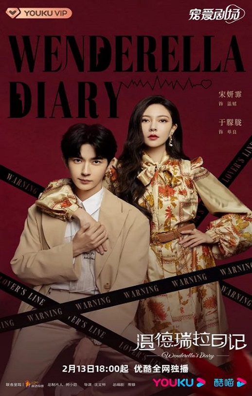 �µ������ռ�