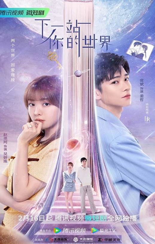 ��һվ�������