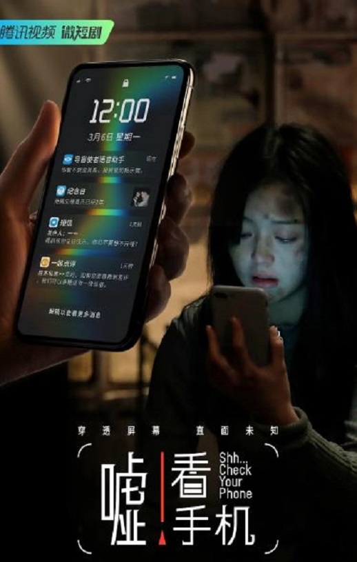 �꣡���ֻ�