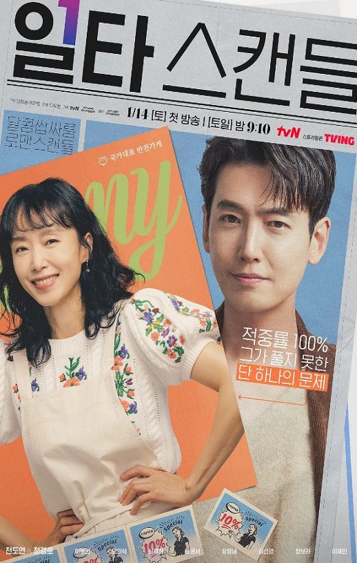 �����ٳɰ�