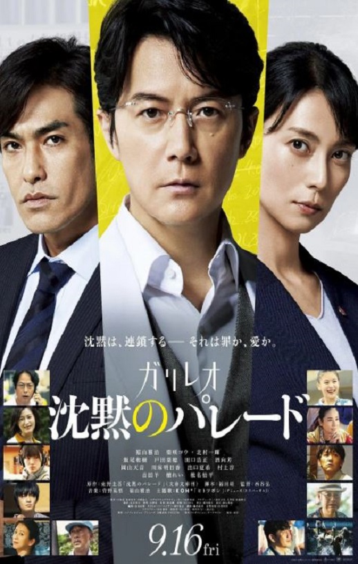 ��Ĭ��Ѳ��