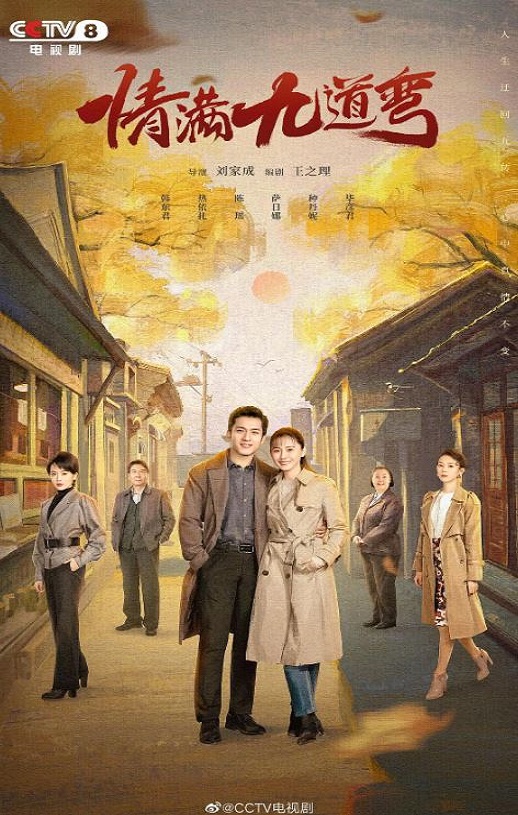 �����ŵ���