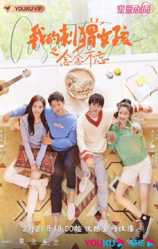 �ҵĴ��Ů��֮�����