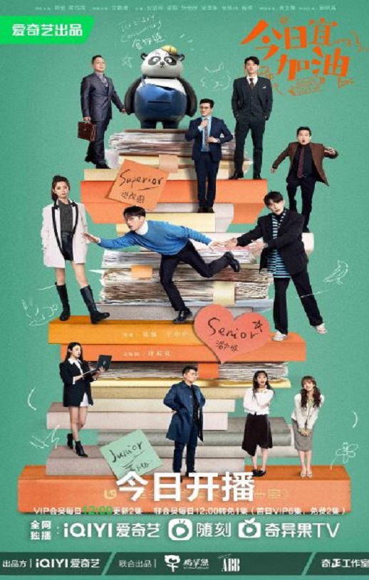 �����˼���