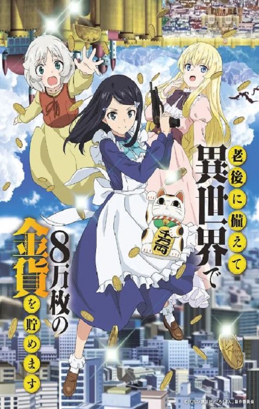 Ϊ�����Ͻ�ȥ��������