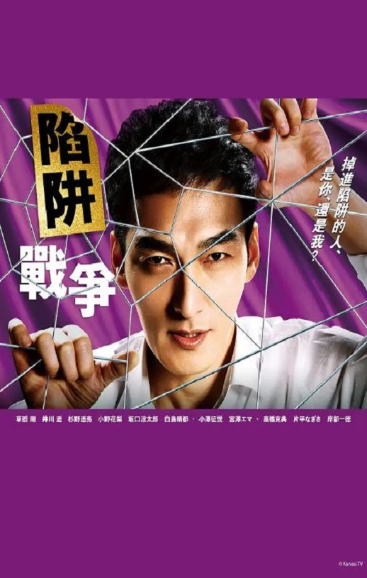 �����ս��