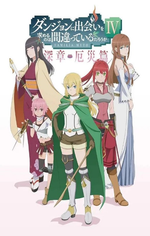 �ڵ��³�Ѱ�������Ƿ�����ʲô ���ļ� Part 2