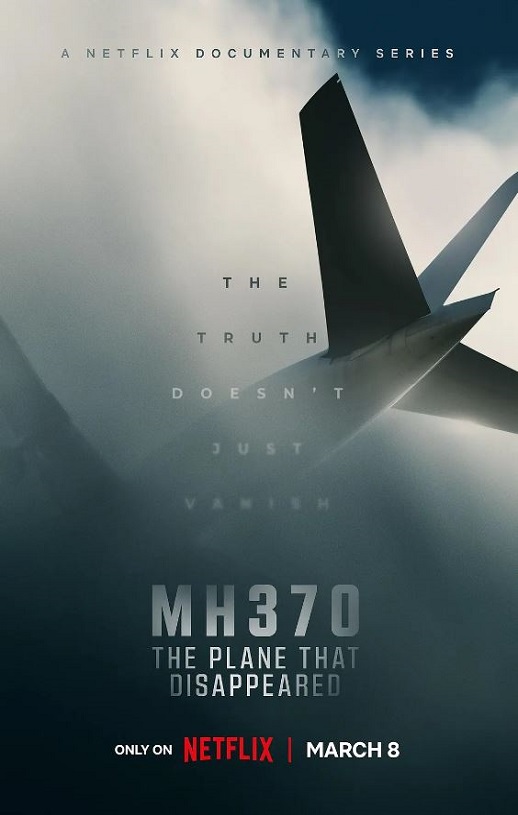 MH370����ʧ�ĺ���