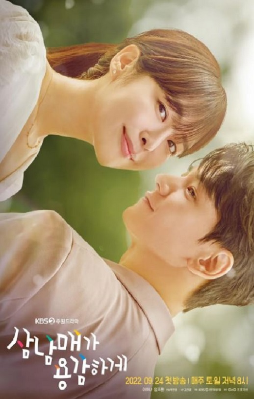 ������Ҫ�¸�