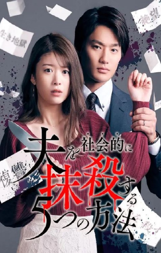 �����Ĩɱ�ɷ��5������