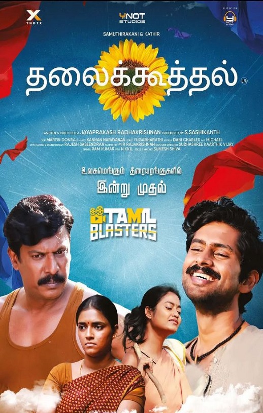 ���ӵ�ѡ��