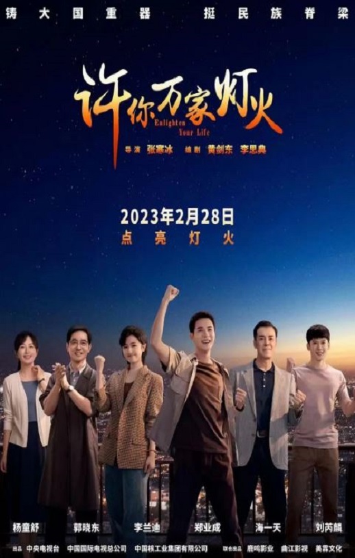 ������ҵƻ�