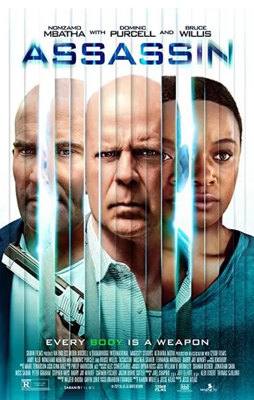 ����ɱ��