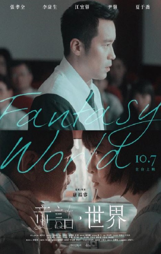 ͯ��������