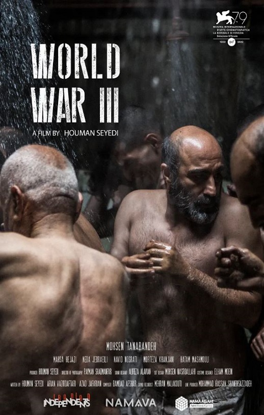 �����������ս