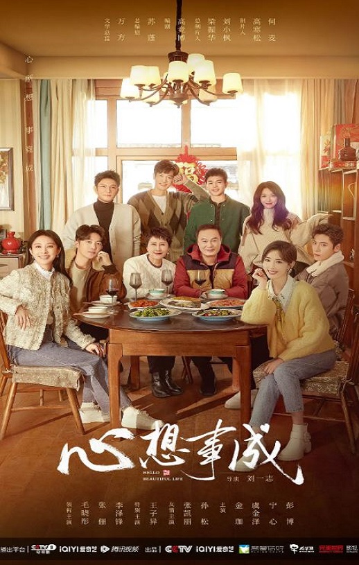 �����³�2023