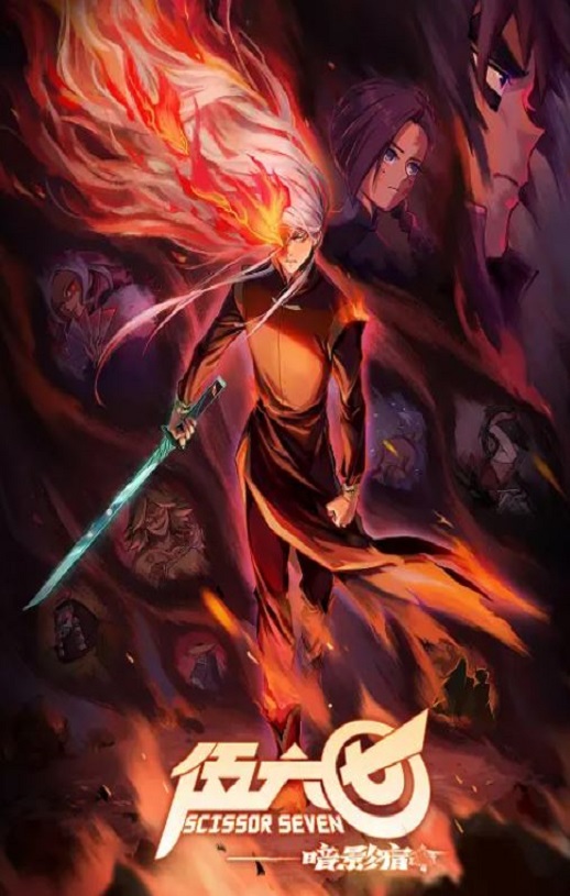 ������֮��Ӱ����