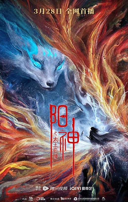 ����̫֮������