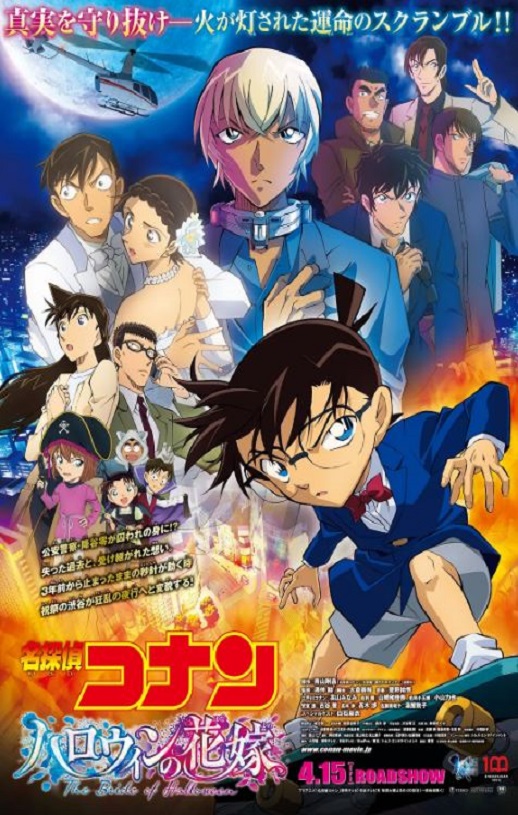 ����̽���ϣ���ʥ�ڵ�����