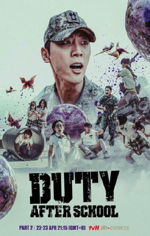 �κ�ս��� �ڶ���