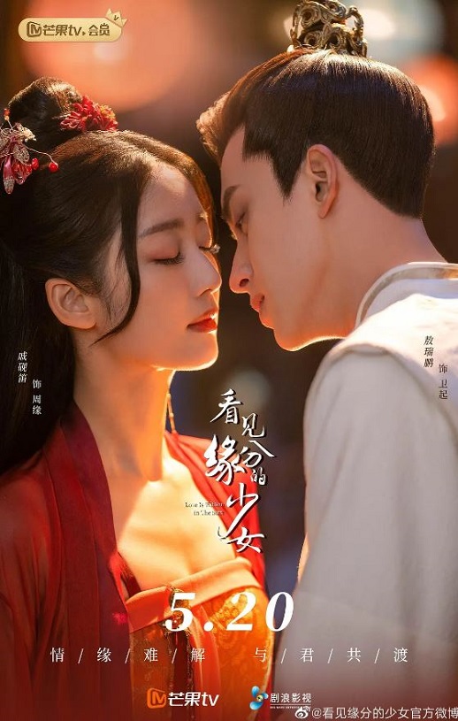 ����Ե�ֵ���Ů