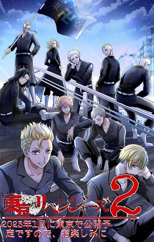 ���������� ʥҹ��սƪ