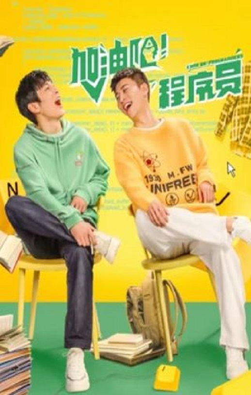 ���Ͱɣ�����Ա