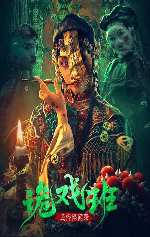 ���׹���¼֮��Ϸ��