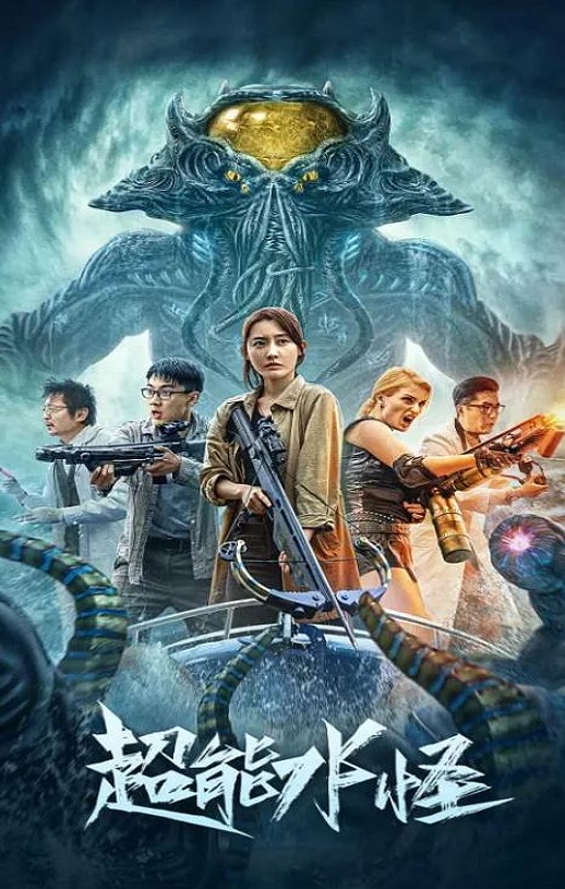 ����ˮ��