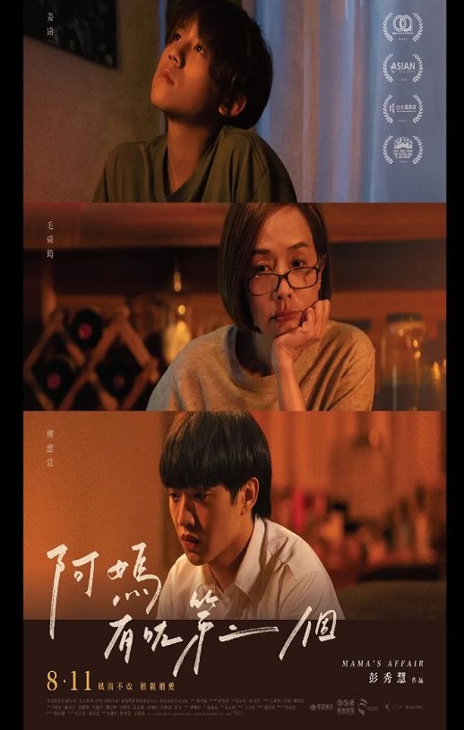 �������ɼ�