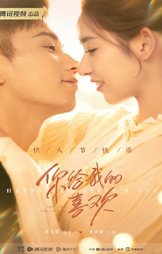 ����ҵ�ϲ��