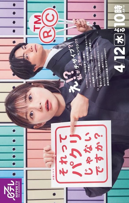 �ⲻ�ǳ�Ϯ��