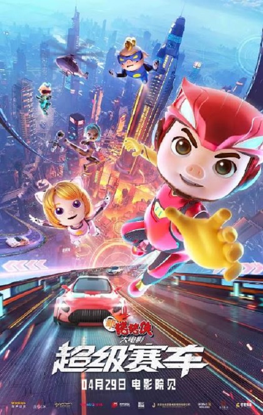 �����������Ӱ����������