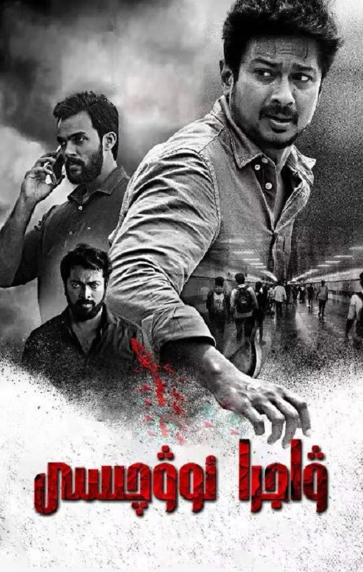 й������