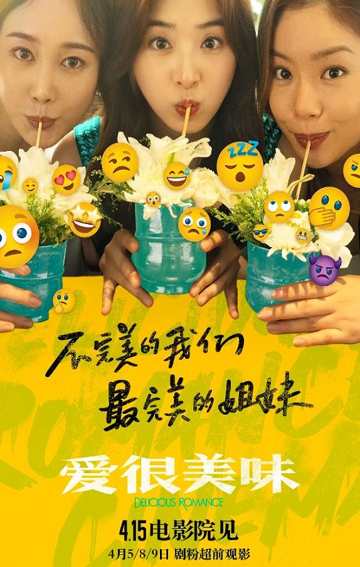 ������ζ2023