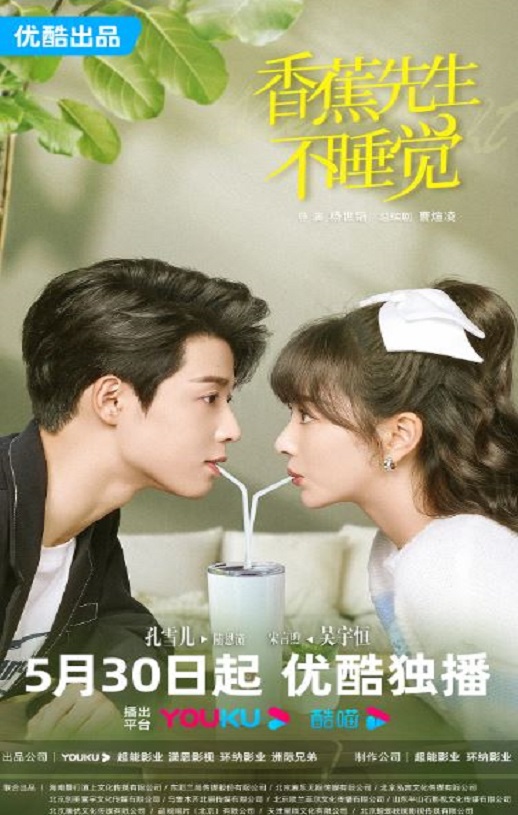 �㽶������˯��