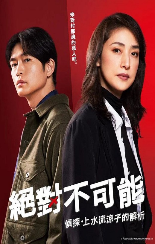 ���Բ����� ����̽・��ˮ�����ӵĽ�����