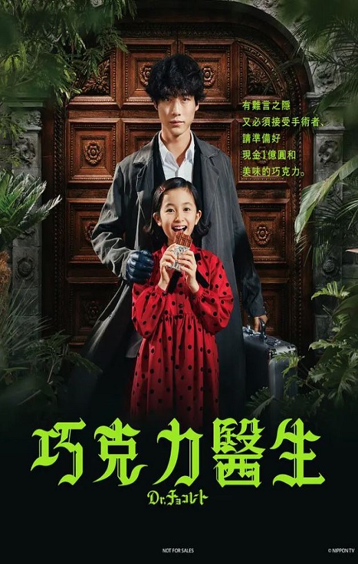 �ɿ���ҽ��