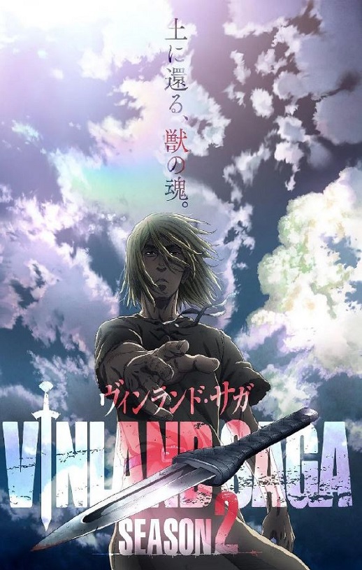 ����ս�� �ڶ���